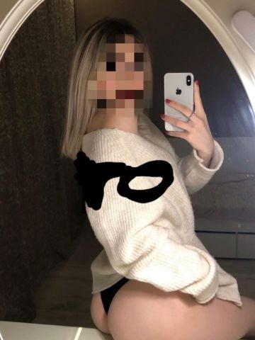 Каролина
